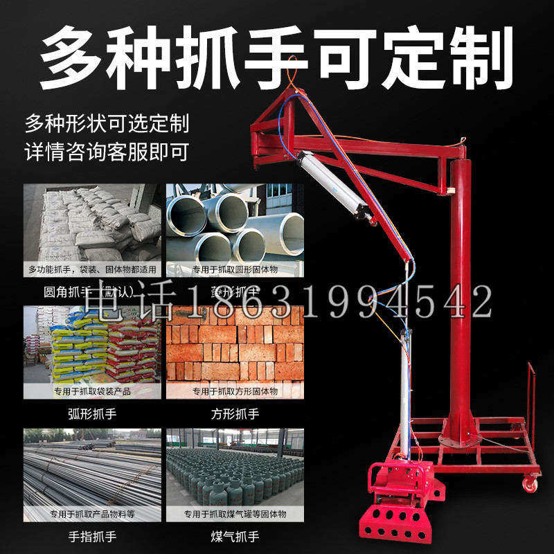 沿滩区schunk气缸|德国schunk机械抓手1315983|DPG-PLUS 80-1-AS代理商