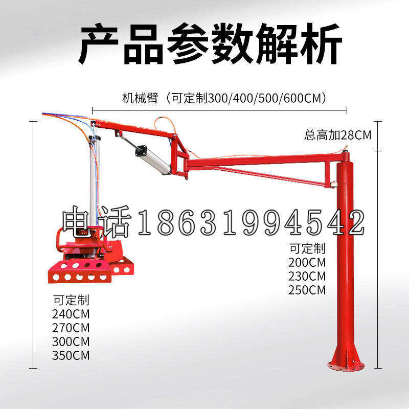 沿滩区schunk雄克机械抓手PGN-plus系列0372092|PGN-plus 64-1-AS-KVZ